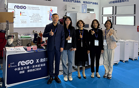 第九一届春季CMEF国际医疗器械博览会在上海召开